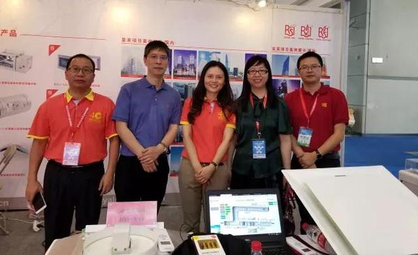 皇家空調(diào) 2018“西部制冷展” 圓滿落幕 皇家空調(diào) 2018“西部制冷展” 圓滿落幕