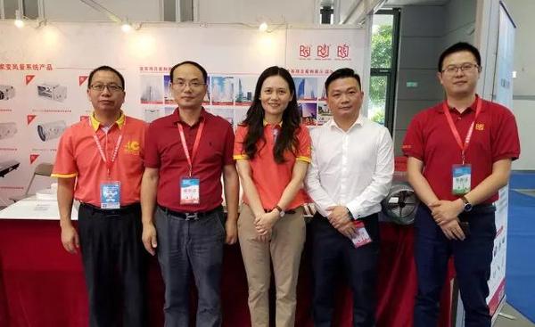 皇家空調(diào) 2018“西部制冷展” 圓滿落幕 皇家空調(diào) 2018“西部制冷展” 圓滿落幕