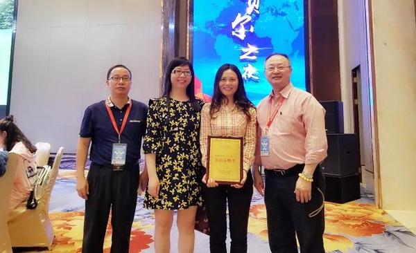 皇家空調(diào) 2018“西部制冷展” 圓滿落幕 皇家空調(diào) 2018“西部制冷展” 圓滿落幕