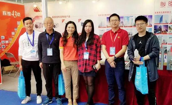 皇家空調(diào) 2018“西部制冷展” 圓滿落幕 皇家空調(diào) 2018“西部制冷展” 圓滿落幕