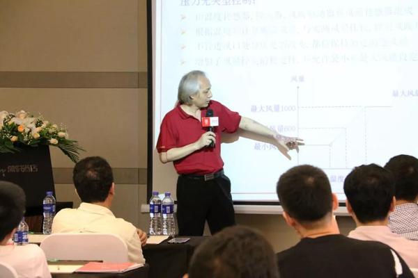 皇家空調(diào)致力全國推廣VAV變風(fēng)量技術(shù)，獲得珠海地區(qū)專家設(shè)計(jì)師肯定！