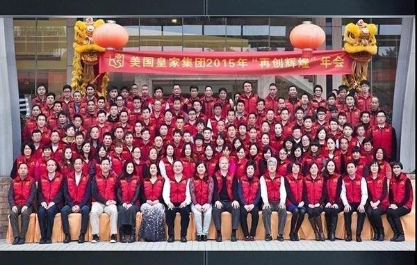 那一抹嫣紅，一世驕傲