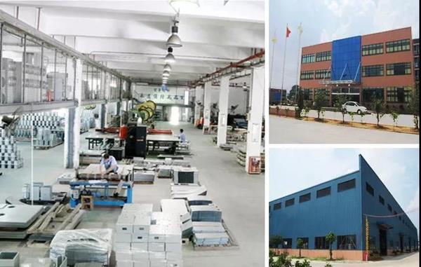 那一抹嫣紅，一世驕傲