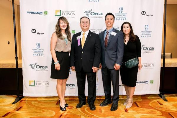 大喜訊丨皇家空調(diào)總裁余紹培先生榮獲“專業(yè)承建商卓越獎(jiǎng)”