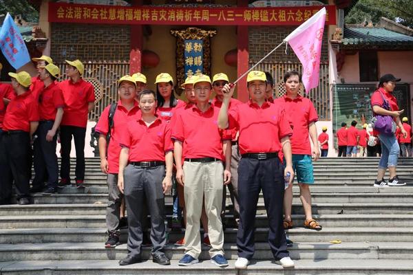 皇家空調(diào)丨2018年綠色健康行，歡樂在進(jìn)行--韶關(guān)丹霞山三天游