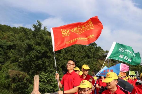 皇家空調(diào)丨2018年綠色健康行，歡樂在進(jìn)行--韶關(guān)丹霞山三天游