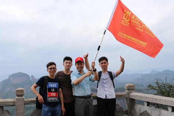 皇家空調(diào)丨2018年綠色健康行，歡樂在進(jìn)行--韶關(guān)丹霞山三天游