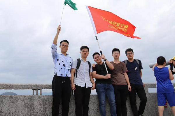 皇家空調(diào)丨2018年綠色健康行，歡樂在進(jìn)行--韶關(guān)丹霞山三天游