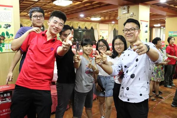 皇家空調(diào)丨2018年綠色健康行，歡樂在進(jìn)行--韶關(guān)丹霞山三天游