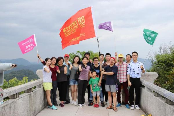 皇家空調(diào)丨2018年綠色健康行，歡樂在進(jìn)行--韶關(guān)丹霞山三天游