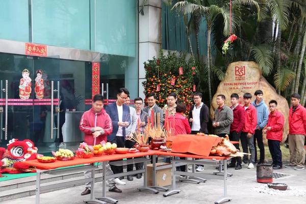 皇家空調(diào)丨2019，開工大吉 醒獅迎瑞年