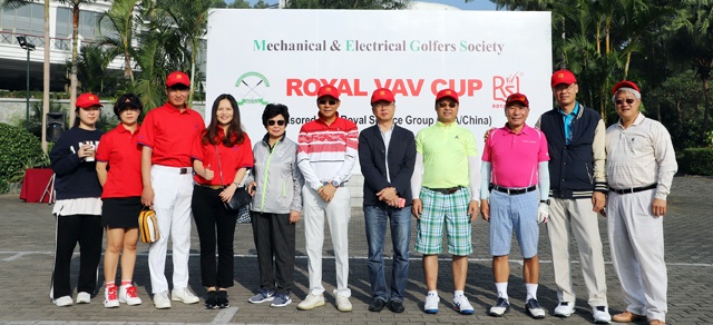 皇家空調(diào)丨2019年“ROYAL VAV CUP”高爾夫球賽 皇家空調(diào)丨2019年“ROYAL VAV CUP”高爾夫球賽