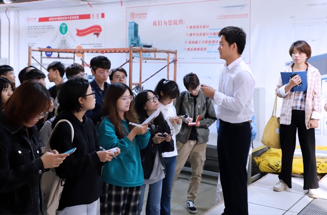 校企聯(lián)動 ?共鑄未來