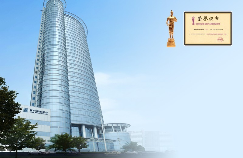 共享皇家“高光”時(shí)刻 ——皇家空調(diào)過往項(xiàng)目案例分享之超高層篇