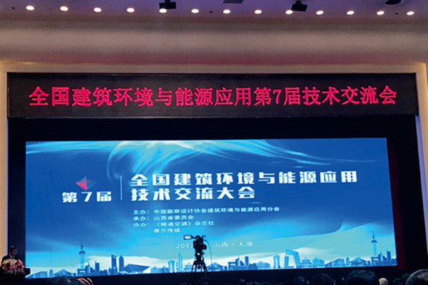 合理安排通風(fēng)和換氣保證室內(nèi)空氣新鮮