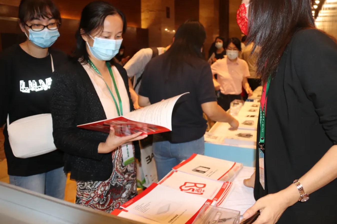 皇家空調(diào)助力｜2021年廣東省暖通空調(diào)與制冷技術(shù)學(xué)術(shù)交流年會(huì)