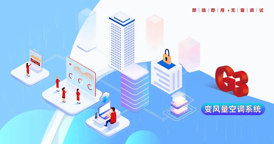 即插即用---副本1.jpg 即插即用---副本1.jpg