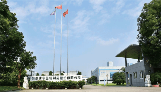 1674094537443030.png 1674093629_6501.png