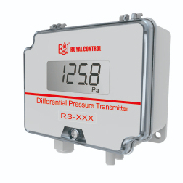 高精度壓差變送器