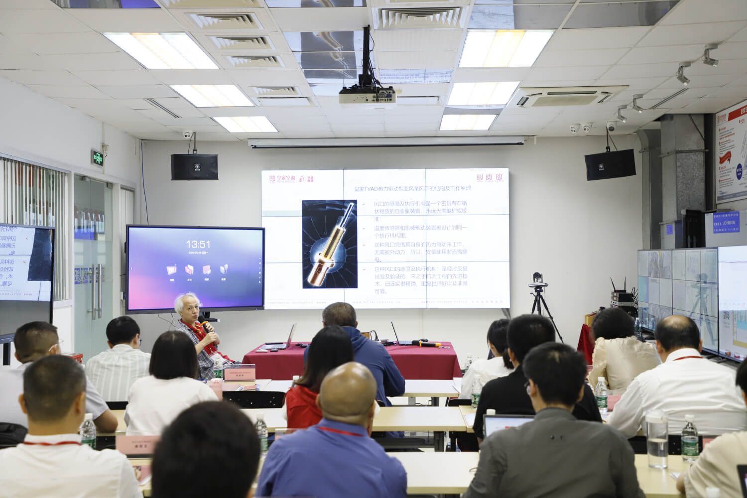 皇家空調(diào)2025-05-26推文插圖-春季產(chǎn)品技術(shù)專項培訓(xùn)05